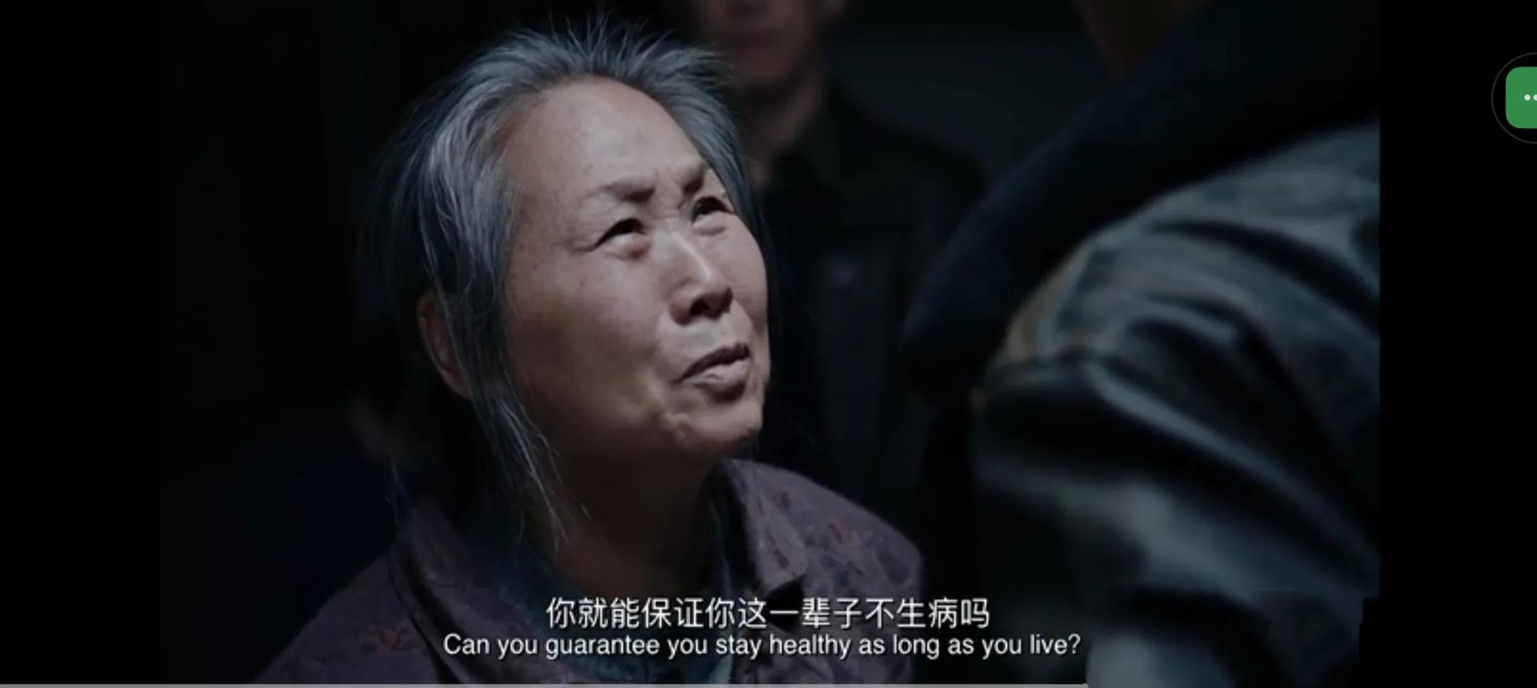 那些因为电影而改变的法律,你敢相信电影是真的吗