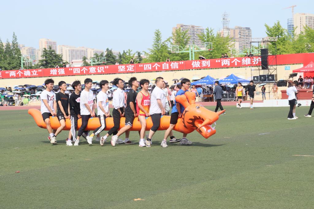 曲阜师范大学2023年春季运动会（日照校区）闭幕