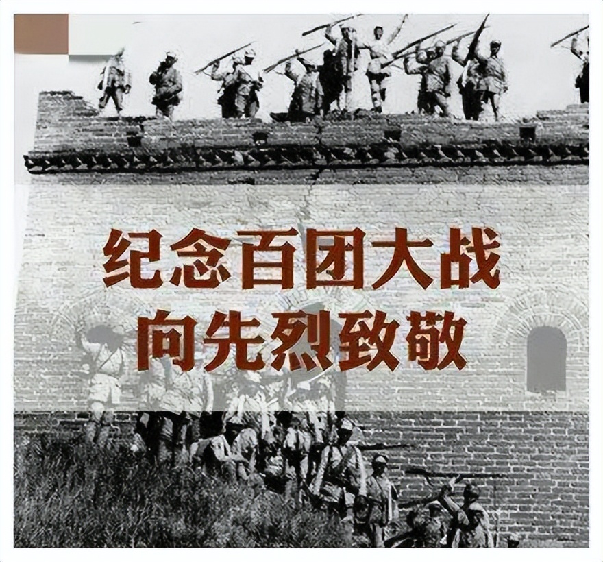1月20号历史上的今天,历史上的今天8月27日