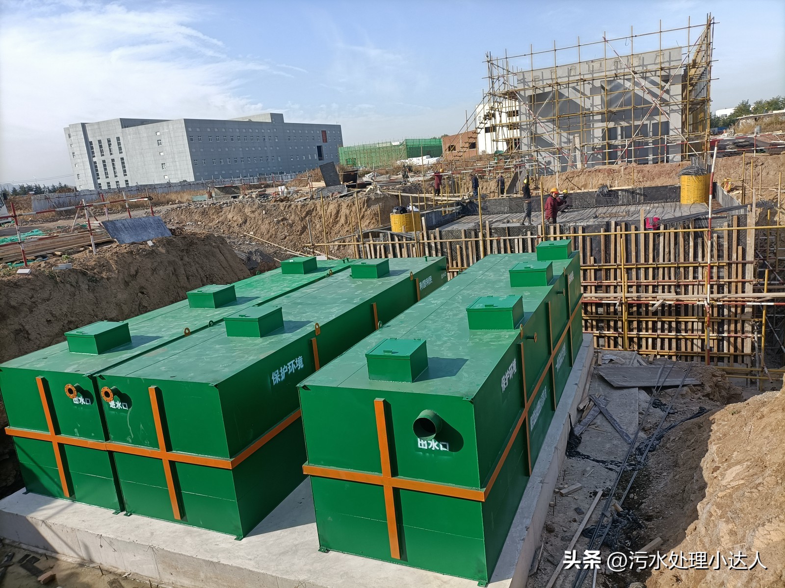 腐竹厂的污水怎么处理,河南污水环保处理设备