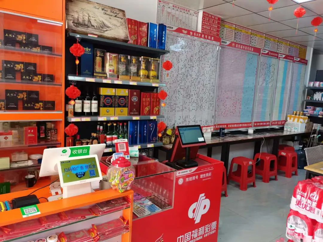 再创业需要什么手续,再投资开一家店需要多少钱