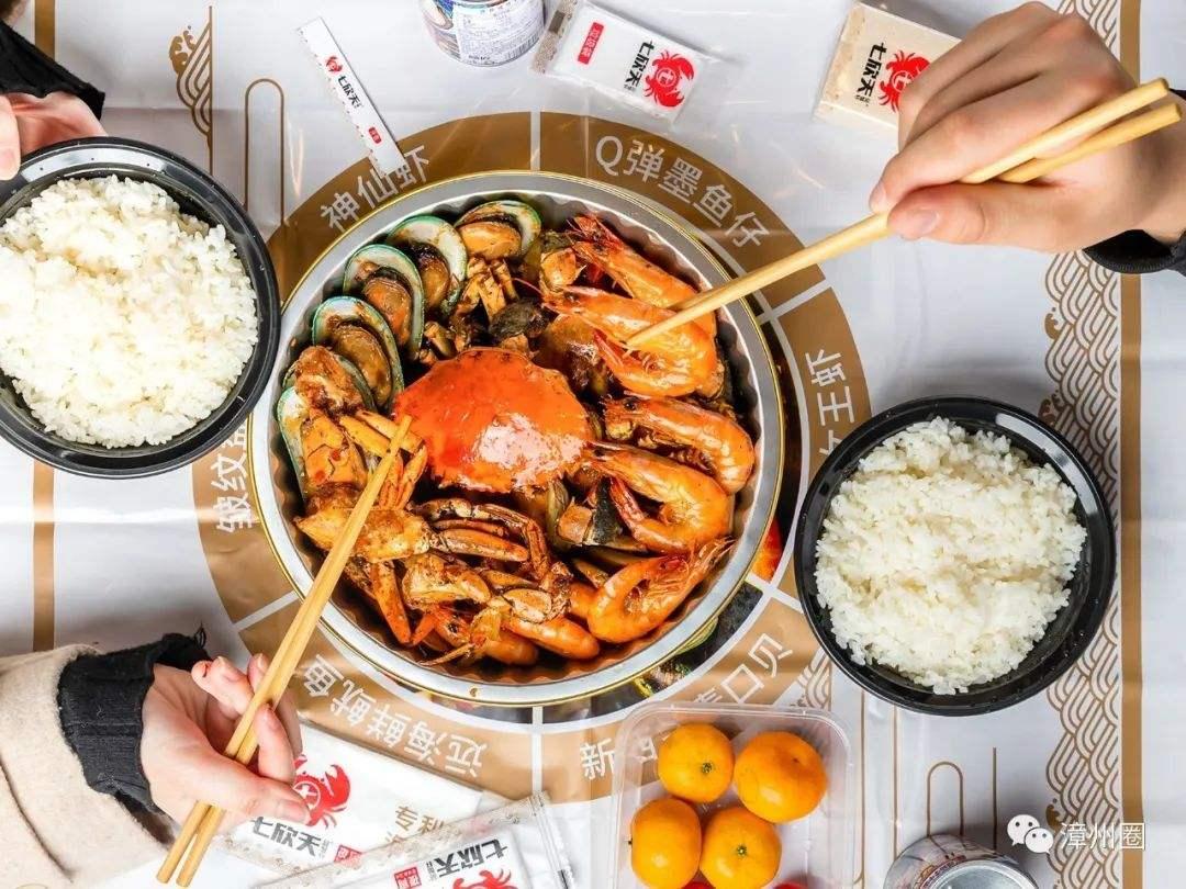 璋佷細涔板崟鍒板簳璋佷細涔板崟,璋佷細涔板崟