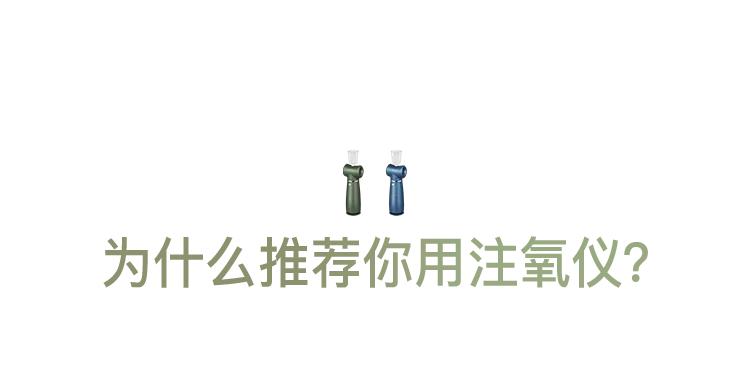 自己在家就能做的美容项目,实用有效的美容项目