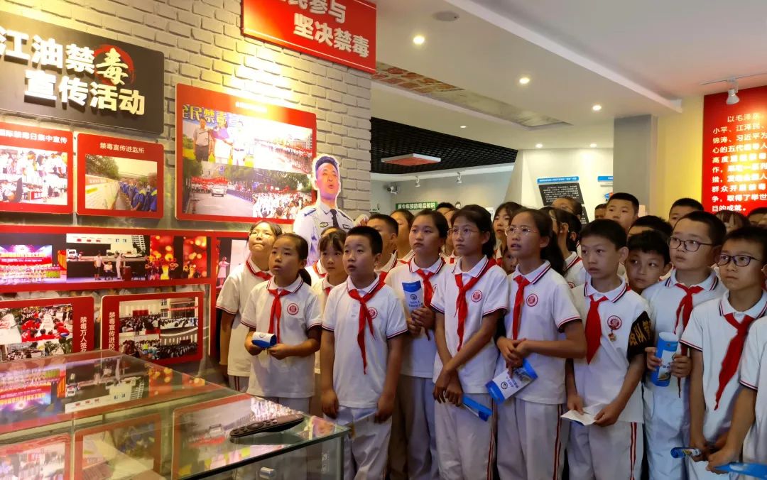 【国际禁毒日】绵阳市检察院、江油市检察院共同开展“1+3+N”沉浸式禁毒主题宣教活动