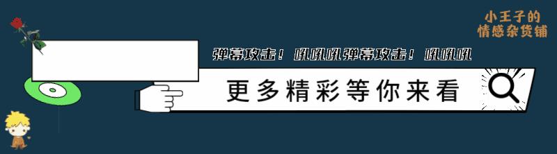 一个女生对你忽冷忽热说明什么,女生忽冷忽热跟你聊天还要继续吗