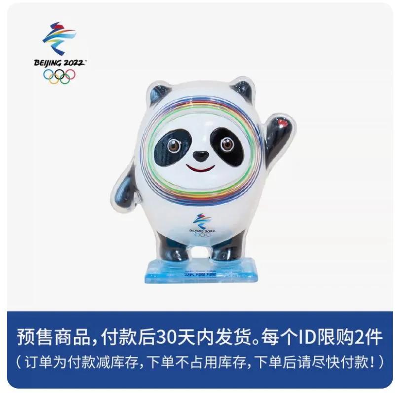 2022淘宝最好卖的十大产品,截止2022年淘宝店铺有多少个