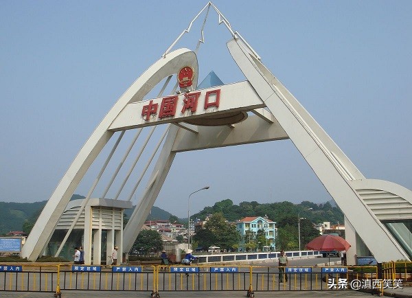 云南这边进出口贸易怎么样,云南昆明进出口