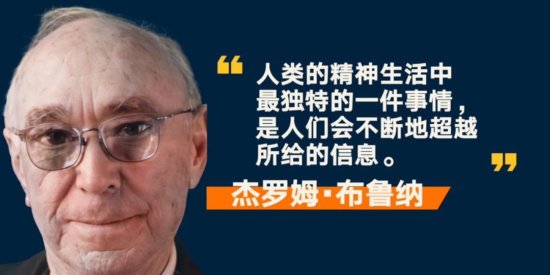 罗振宇2023时间的朋友跨年演讲,罗振宇2023跨年演讲文字版