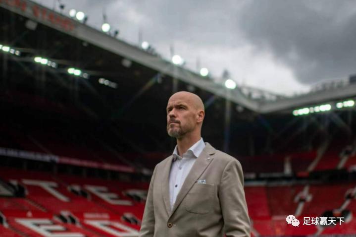 今日足球早报最新消息,今日足球早报信息