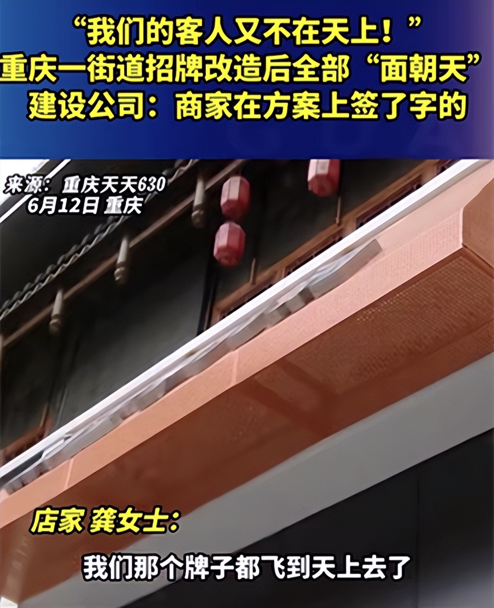鍟嗗琚煄绠￠拡瀵圭殑姝ｇ‘澶勭悊鏂规硶,鍟嗗琚煄绠￠拡瀵圭殑澶勭悊鏂规硶