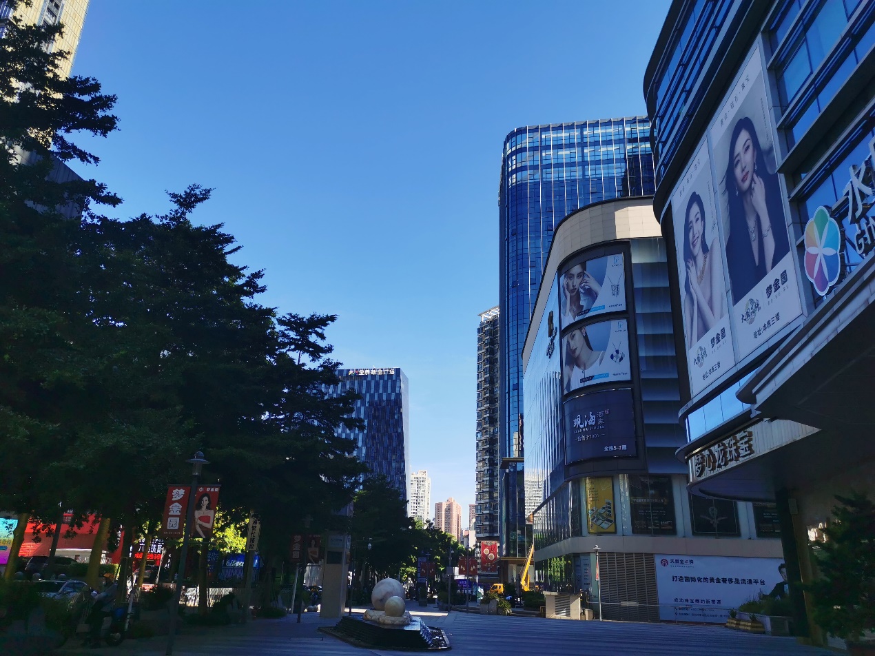 珠宝鉴定能判断价格吗,网络宝石鉴定