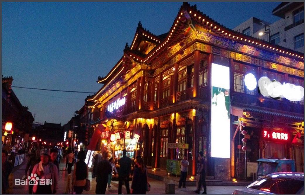 保定和太原哪个发达,保定和太原中间的城市