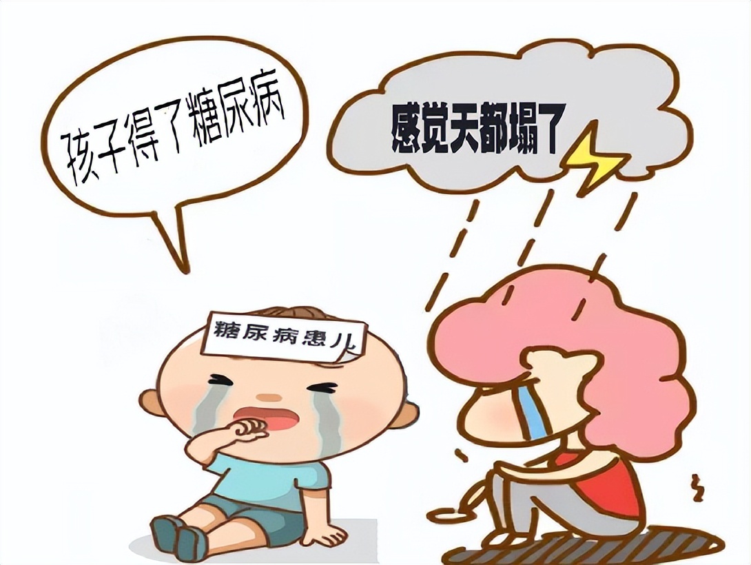 糖尿病儿童与青少年的生活管理及心理干预有哪些？