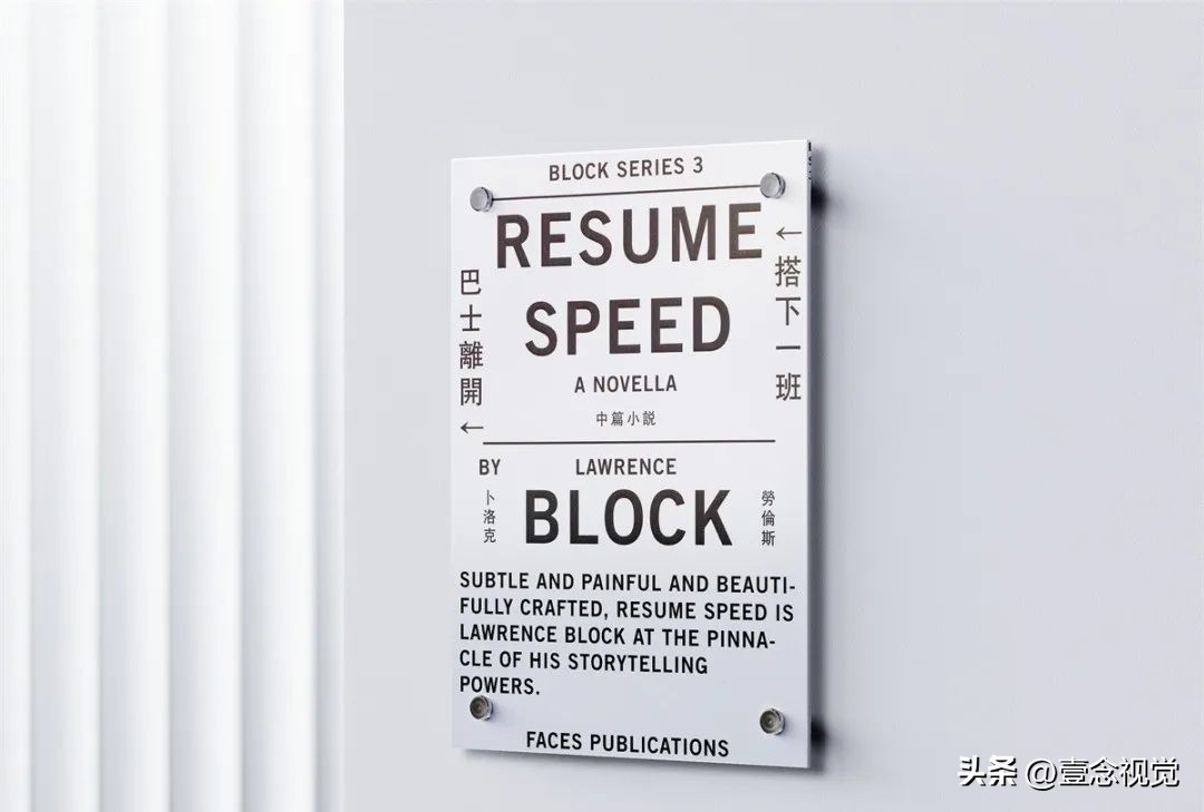 交通工具设计图片大全,交通工具素材图片大全