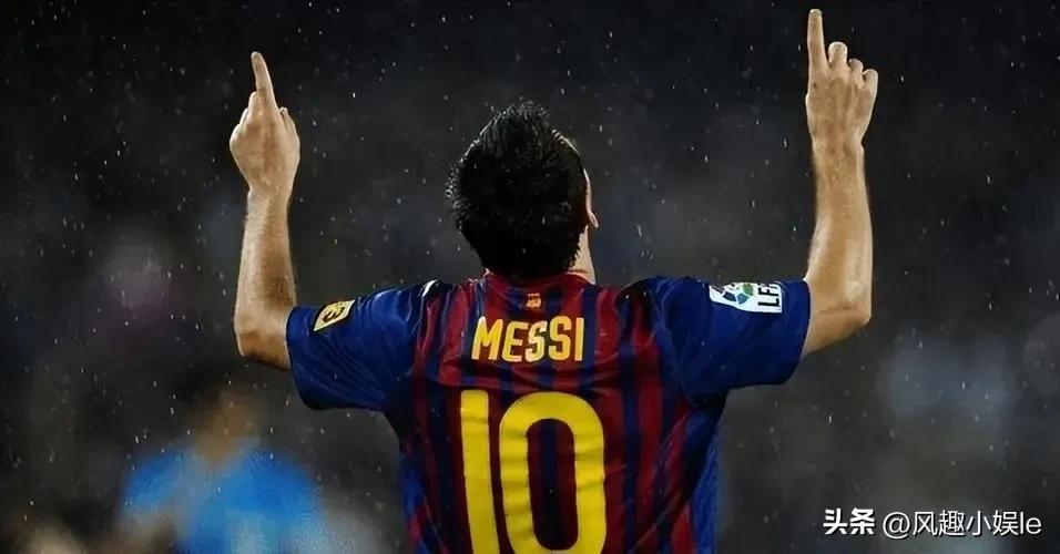 梅西：我进了1189粒球，但其实我失败了