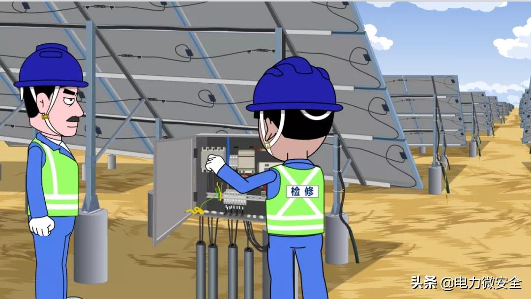 光伏发电汇流箱再接什么,不同光伏电站汇流箱如何选择