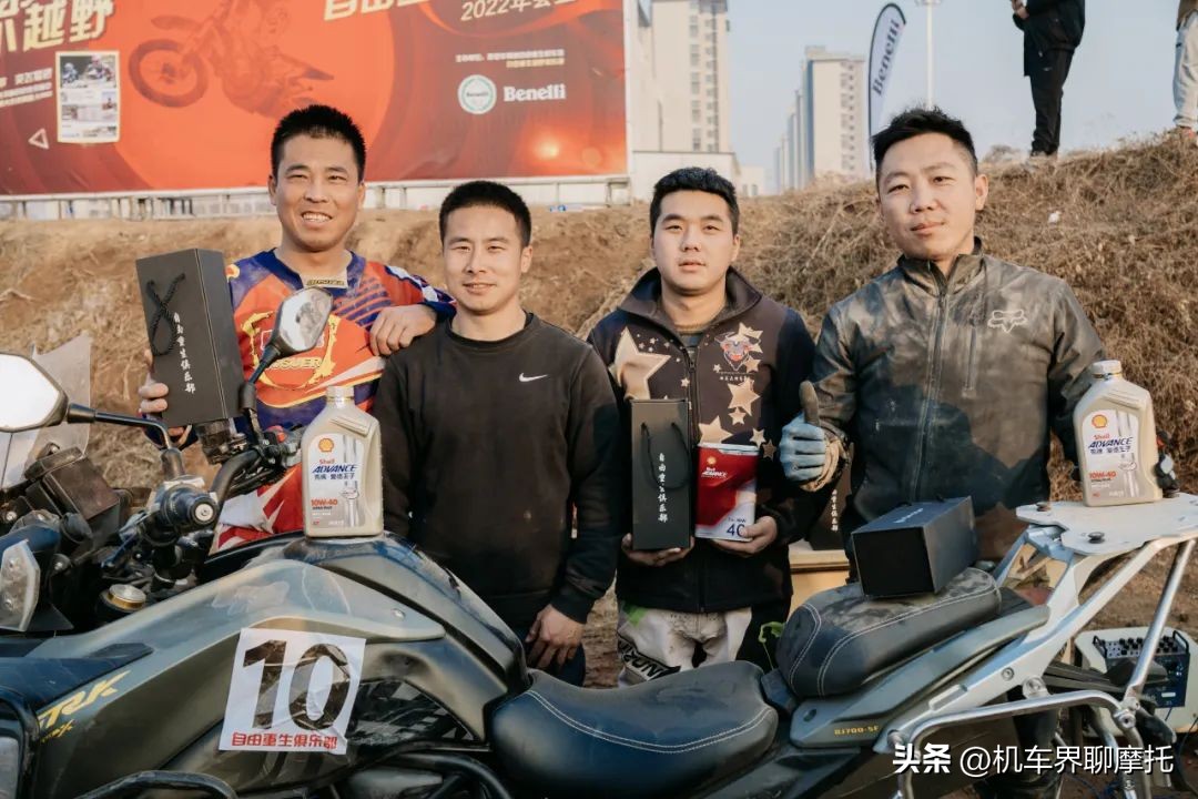 自由重生俱乐部图片,自由重生越野训练营