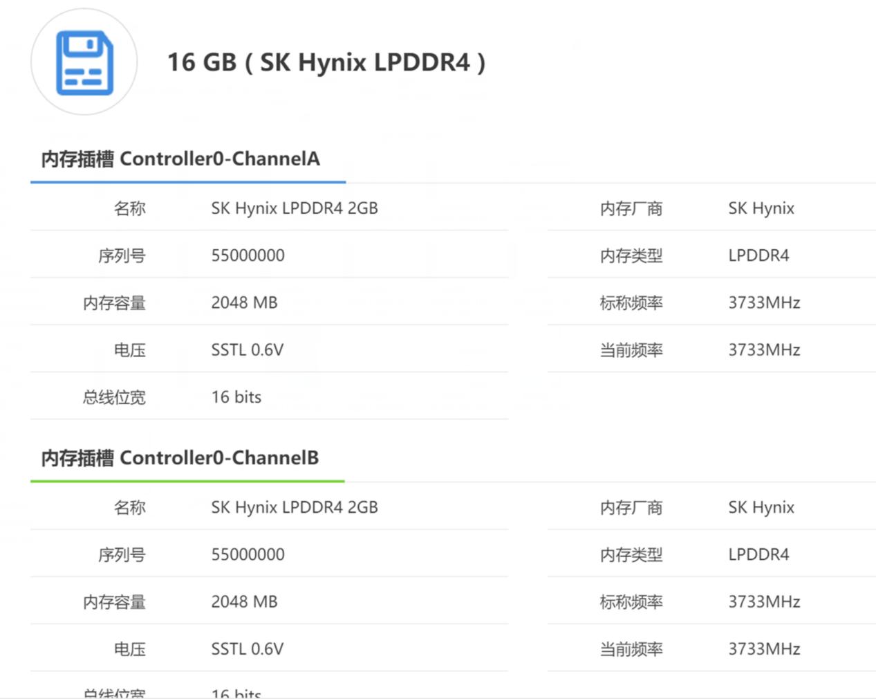 笔记本电脑10寸超薄全新i7,笔记本10.01寸