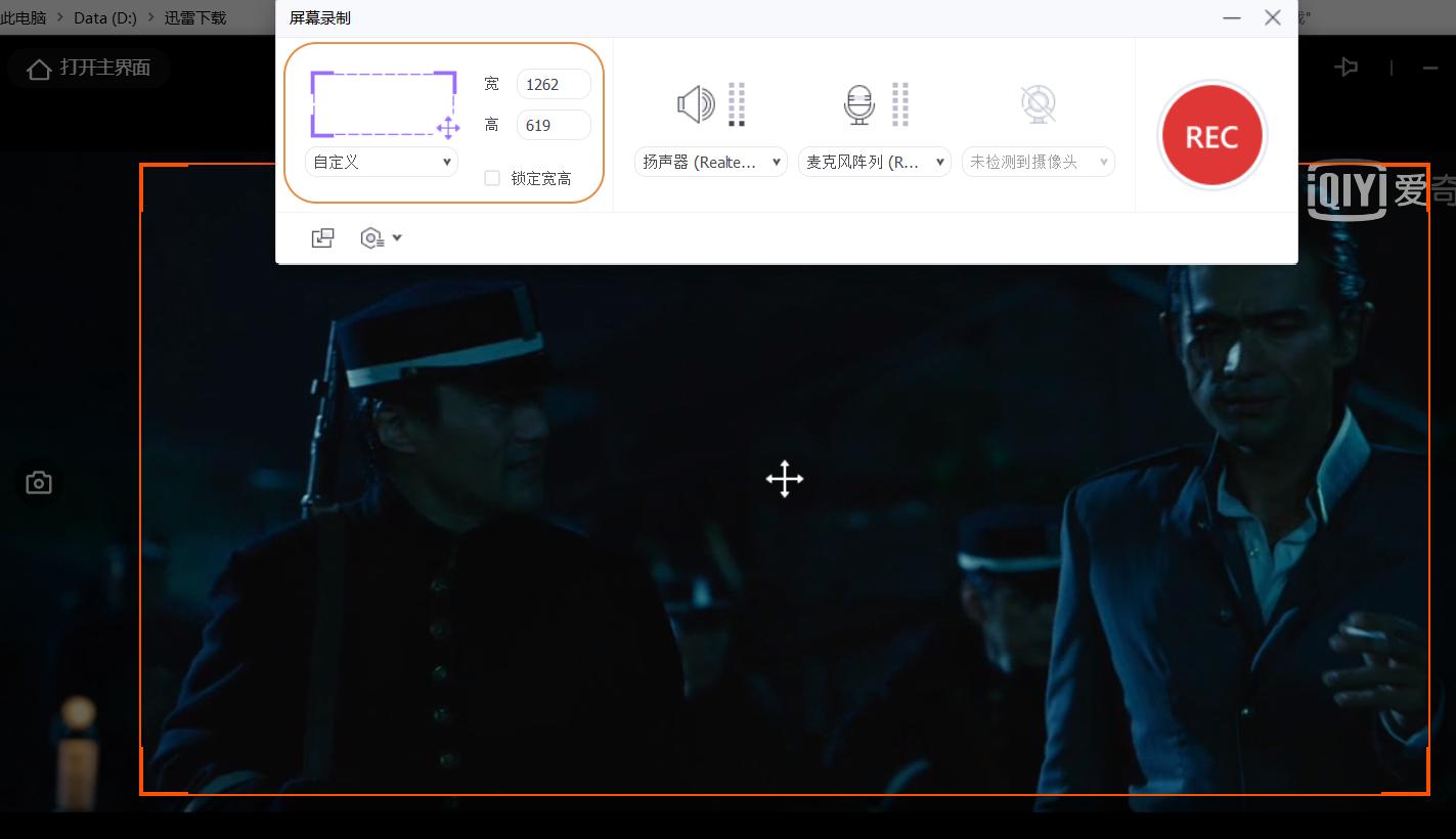 录制视频时音画不同步怎么解决,录制的视频声音和画面不一致
