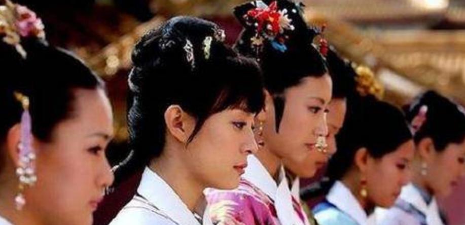 古代秀女选秀要求有多高,古代秀女怎么选秀的