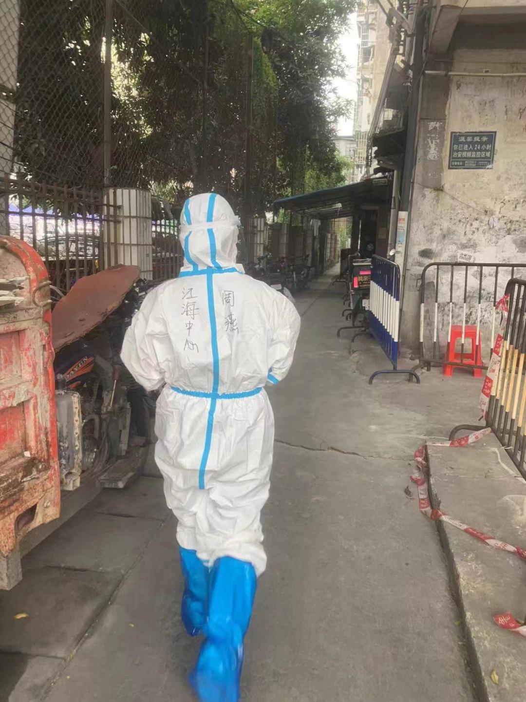 广州管控区域一类,广州管控区