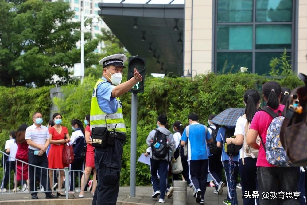 身份证过期可以参加高考吗,身份证高考后几天过期有影响吗