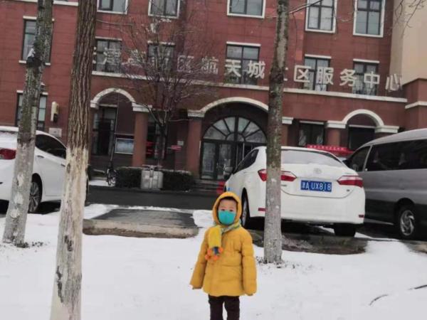 “光阴的故事”之十天津高新区：打造充满活力的幸福之城