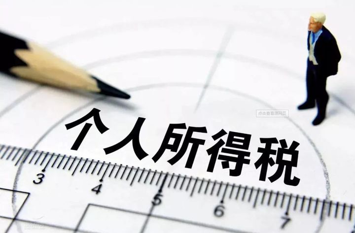 2022年在中国你了解有几个税种以及自己需要缴纳的是哪项吗？