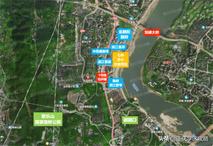 优质小学和优质初中对房价的影响,沙区重点学区