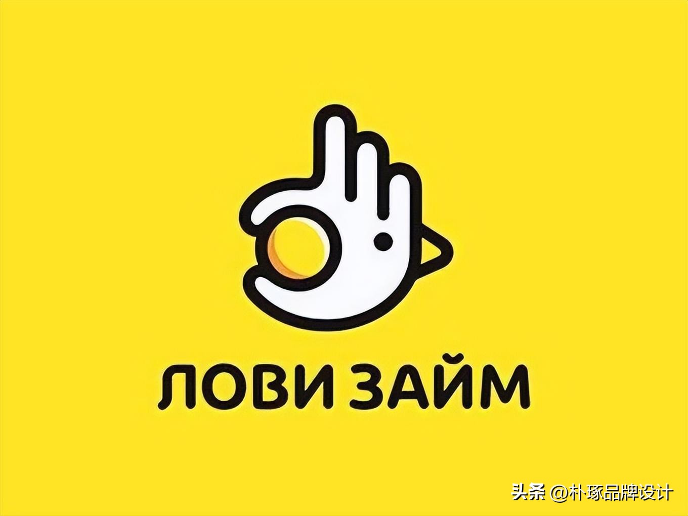 品牌logo设计创意,品牌logo创意广告