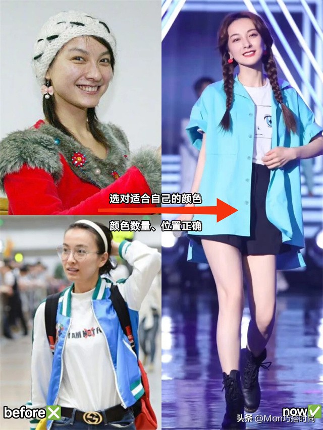 颜色对女性的重要性,一张图告诉你配色有多重要