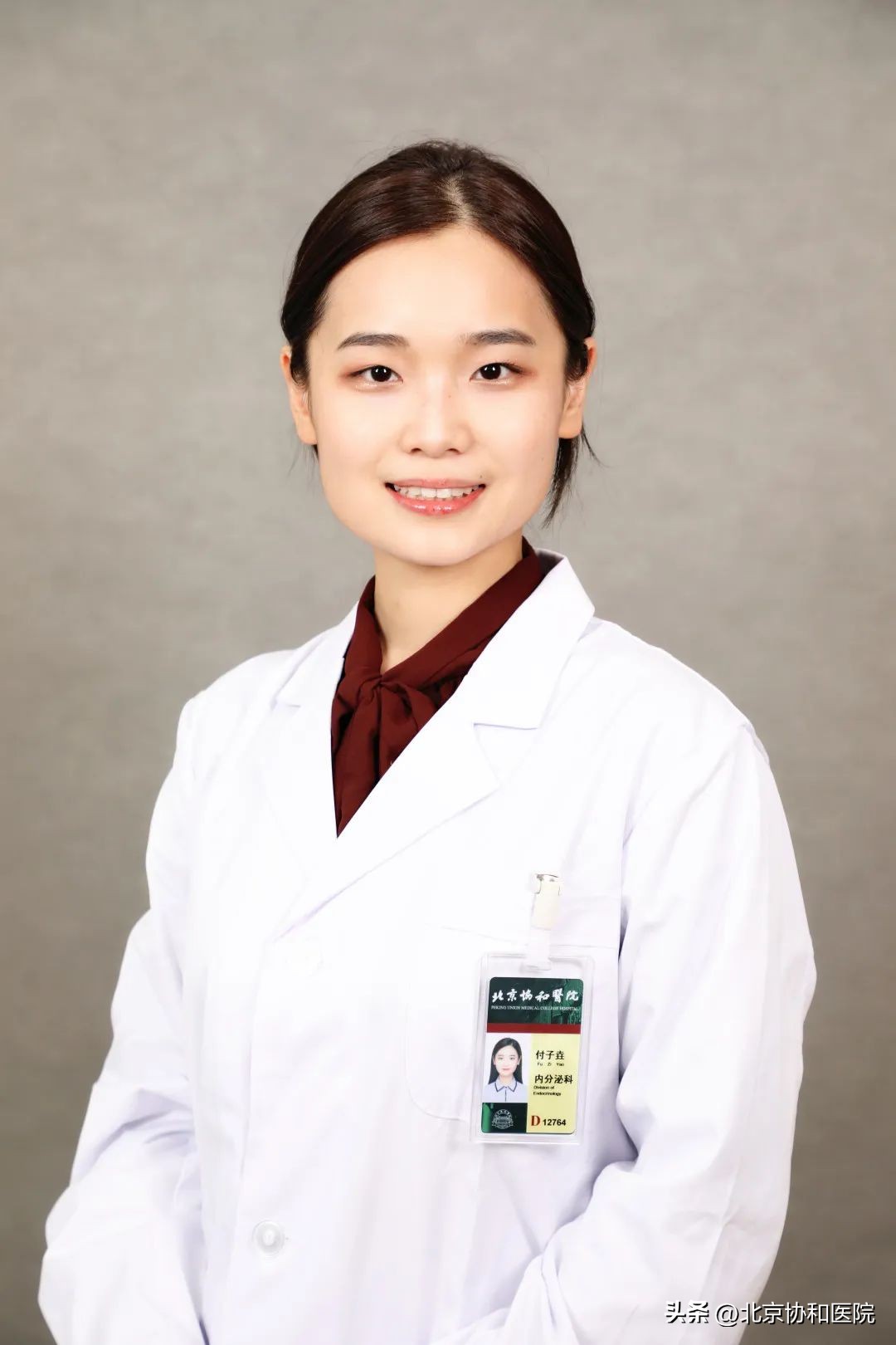 世界骨质疏松日英文,世界骨质疏松日2023年