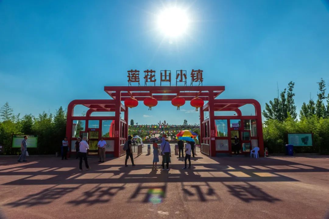 逛吃逛吃歌曲,逛吃逛吃