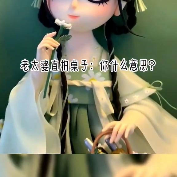 闆ㄥ濂堜綍,闆ㄥ濂堜綍鍚庣画