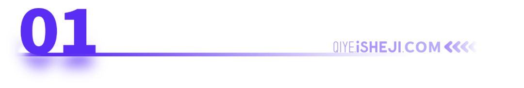 车企如何实现数字化,车企数字化规划平台