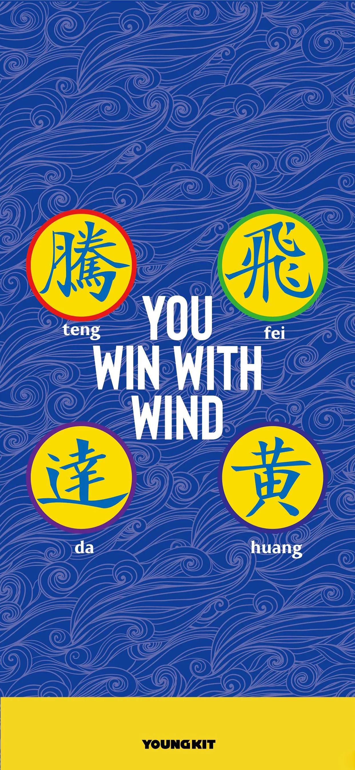 壁纸潮图超清,壁纸潮图抖音