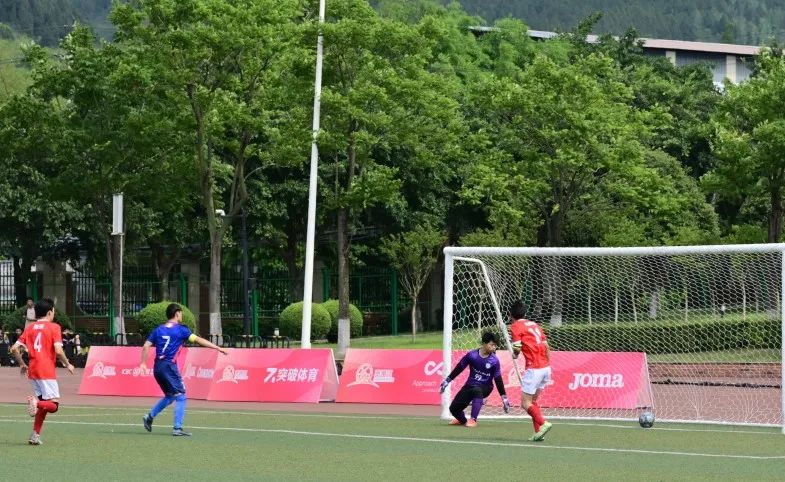 西南交通大学贡嘎杯决赛足球,2023贡嘎杯西南交大足球队