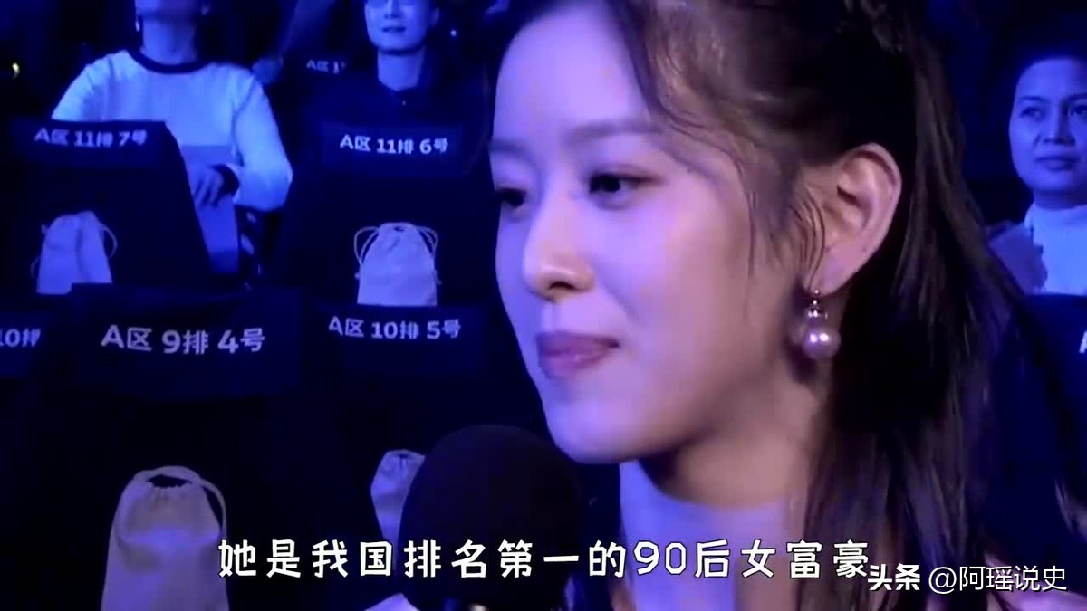 刘强东章泽天瑞士打货论坛,章泽天和刘强东首次同框