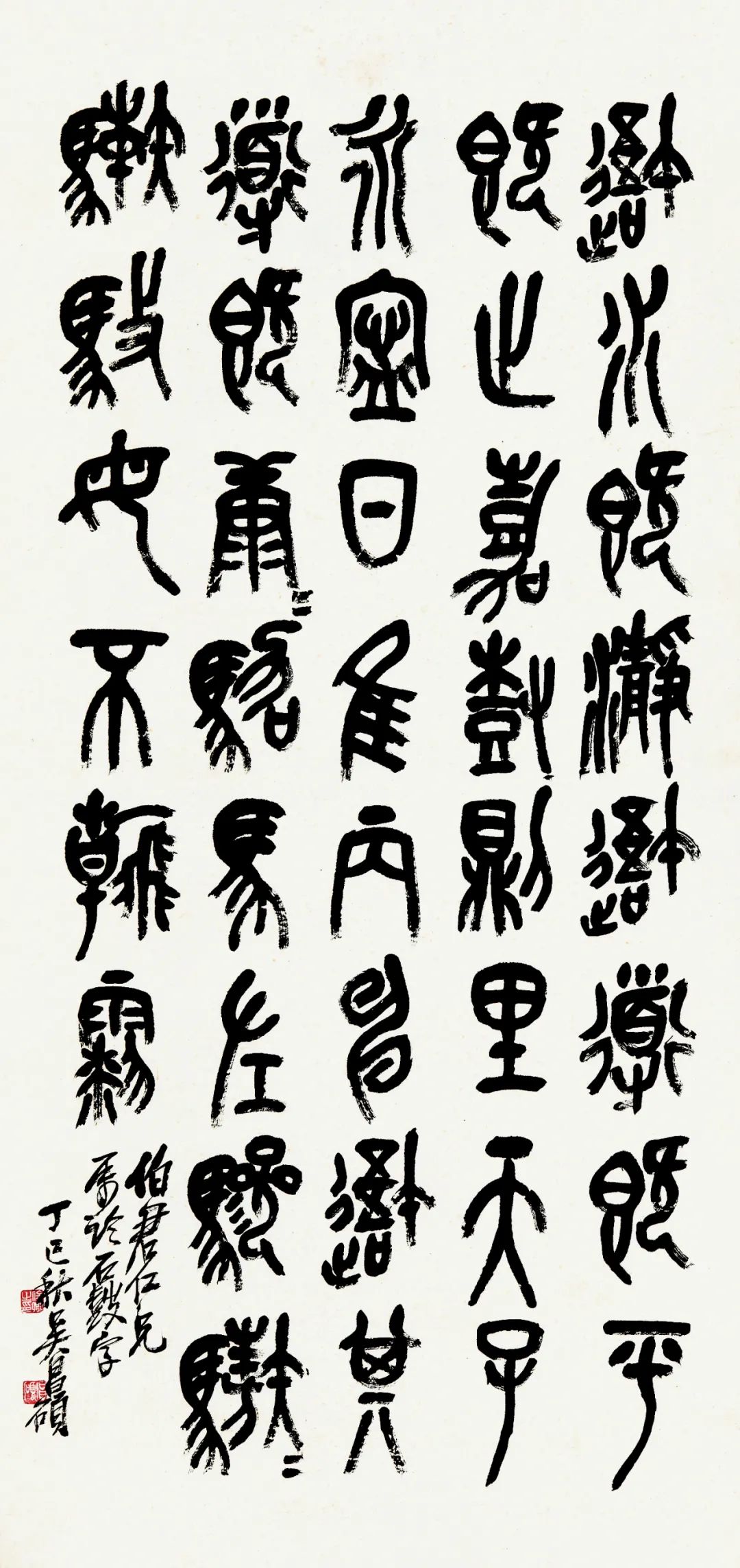 秋拍艺术品拍卖,秋拍艺术品专场