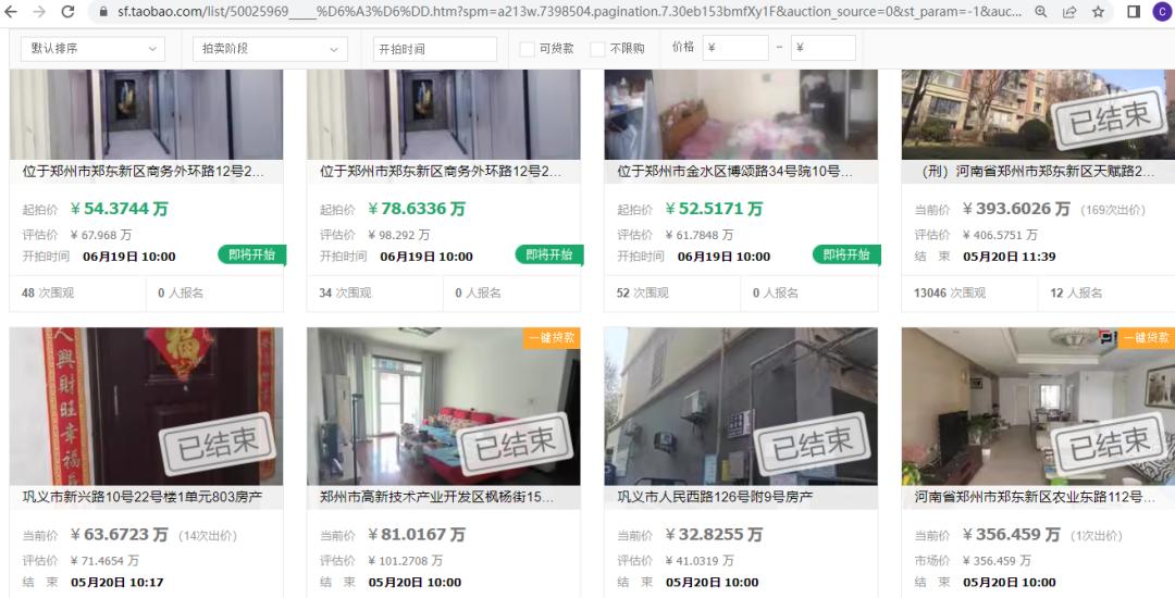 鎯犲窞鎴夸环鑵版柀,鎯犲窞鎴夸环鑵版柀浜嗗悧