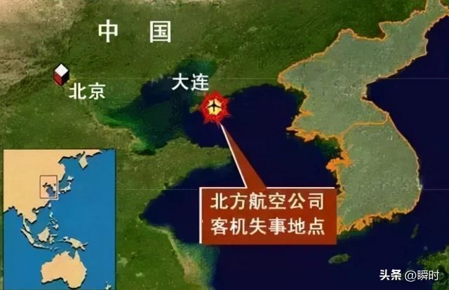 112人遇难，竟只因1人精心策划，买7份保险，只为骗保140万