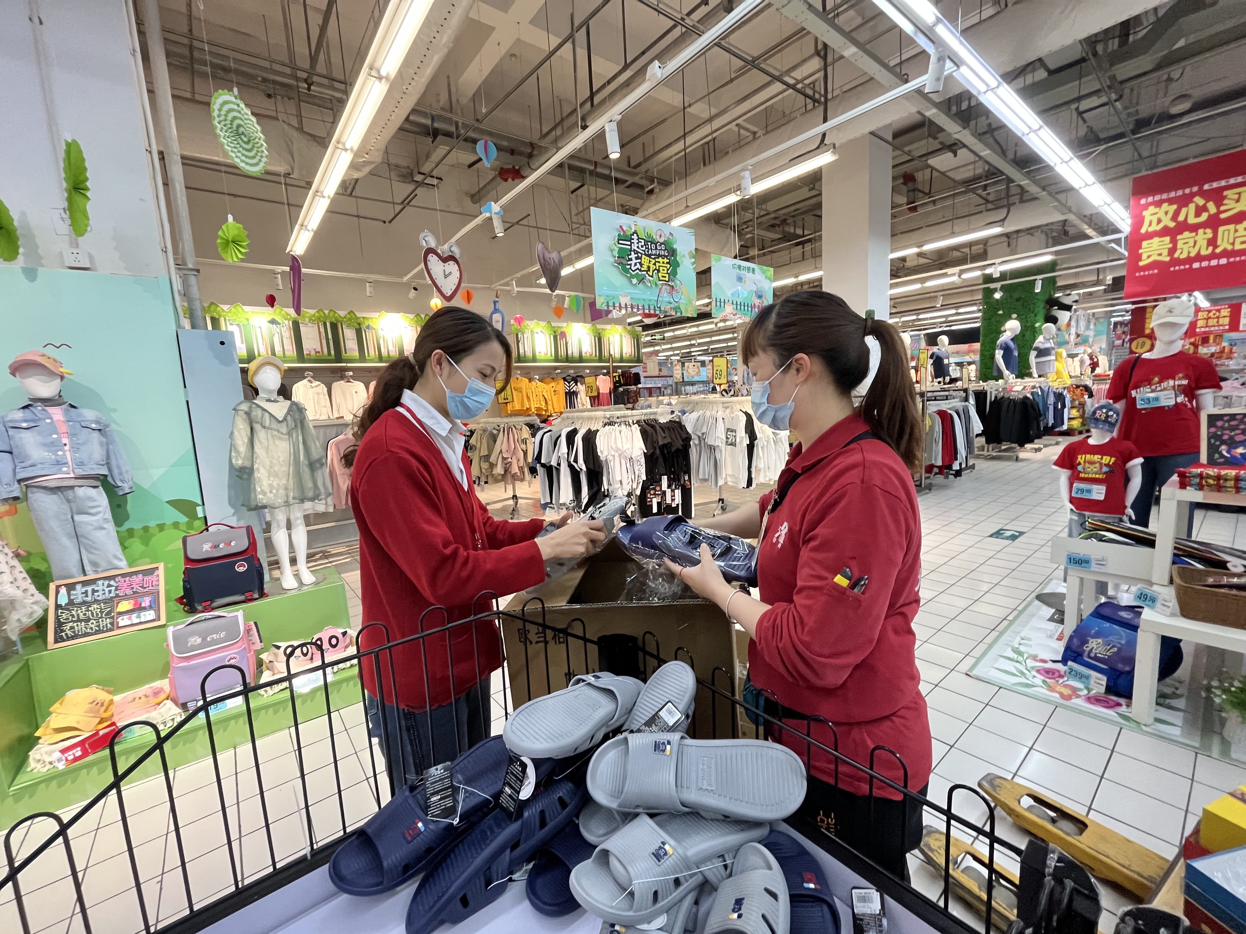 再见了，欧尚！双流门店已更名，购物卡还能用吗？