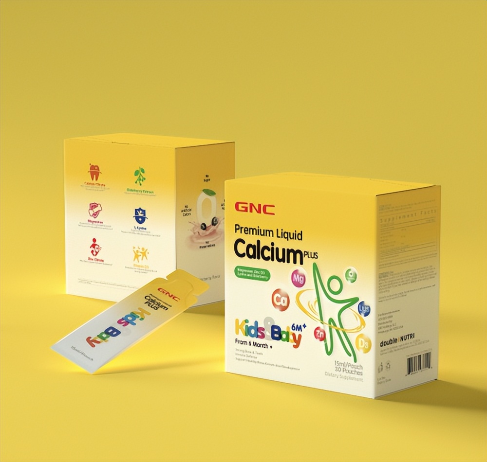 gnc的产品怎么样,gnc儿童钙镁锌怎么查是不是正品