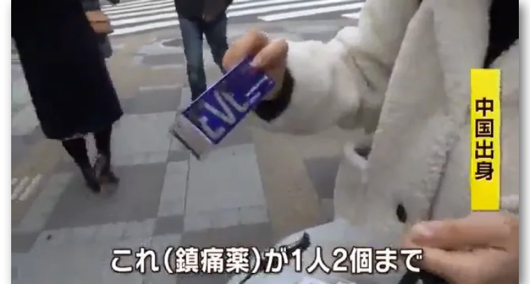 日媒记者采访,日媒访中国人