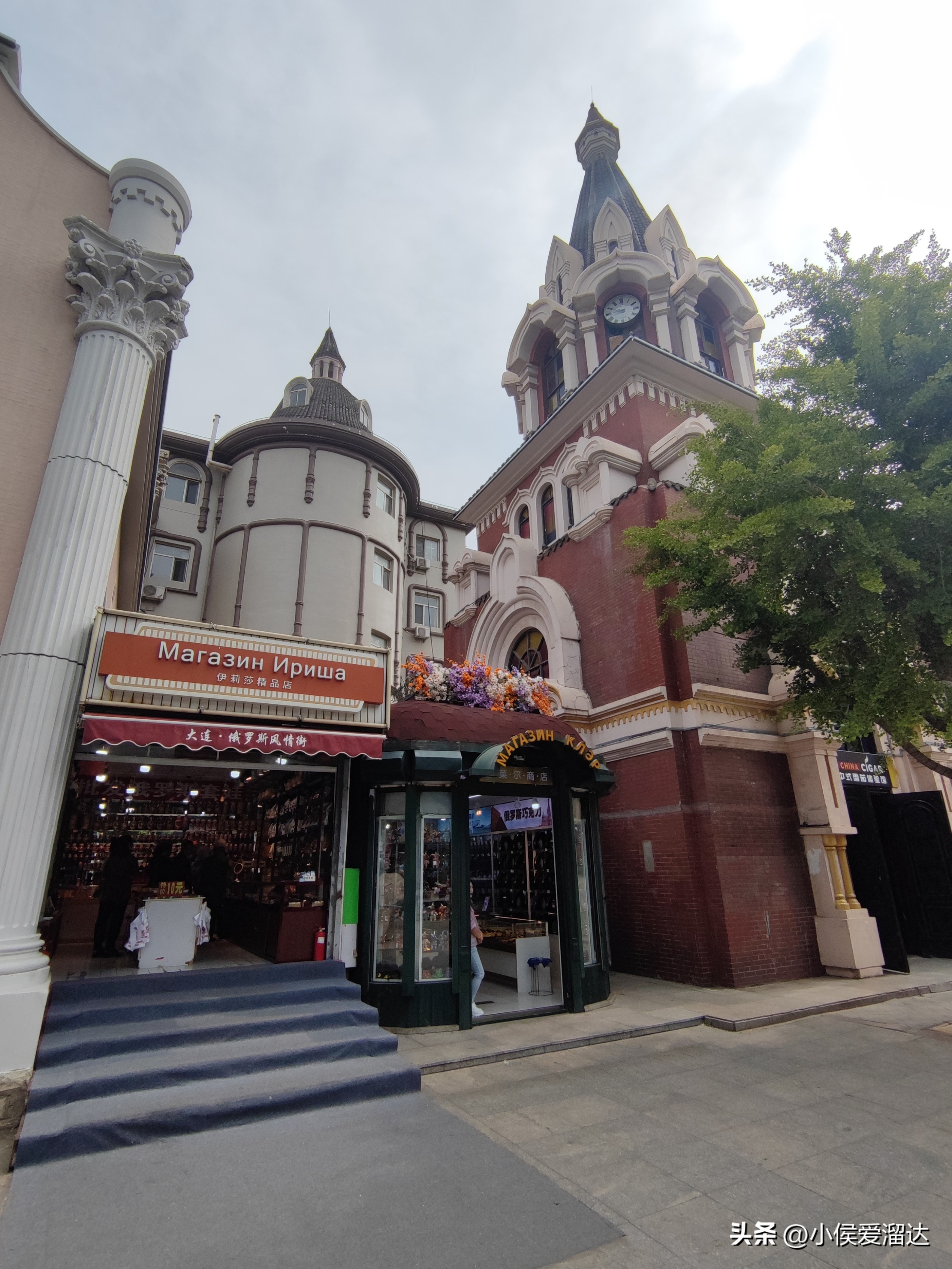 大连俄罗斯风情一条街在哪个区,大连必去网红景点推荐