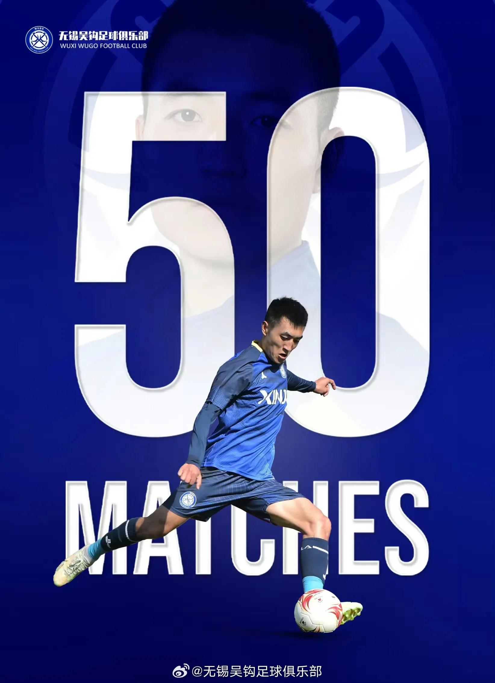 中甲冲超之战青岛九牛,中甲战报广州队