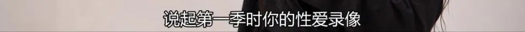 在她面前不值一提,在她面前任何东西都一文不值