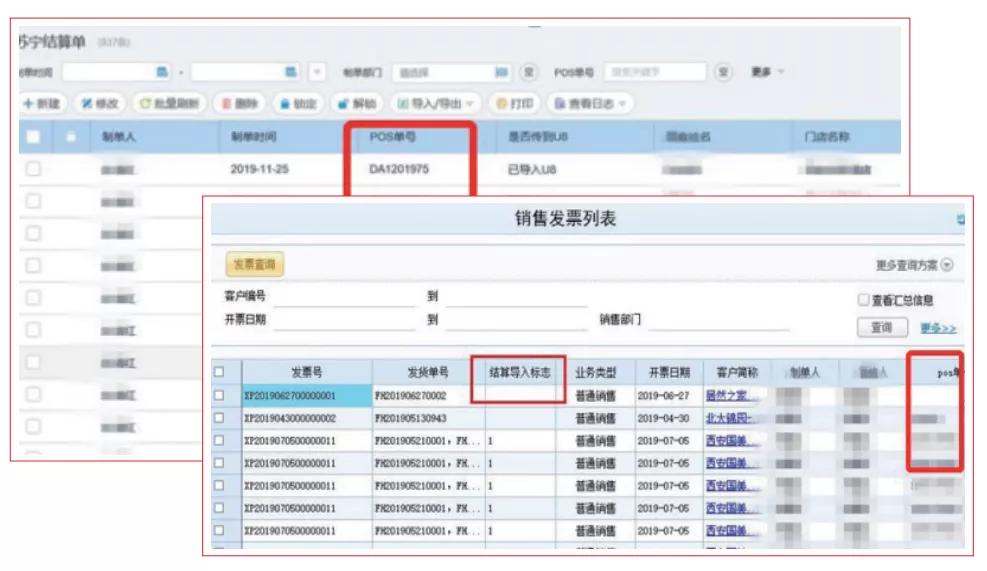 鐢ㄥ弸u8缁煎悎杈呭姪,鐢ㄥ弸u8搴撴埧绠＄悊鍔熻兘