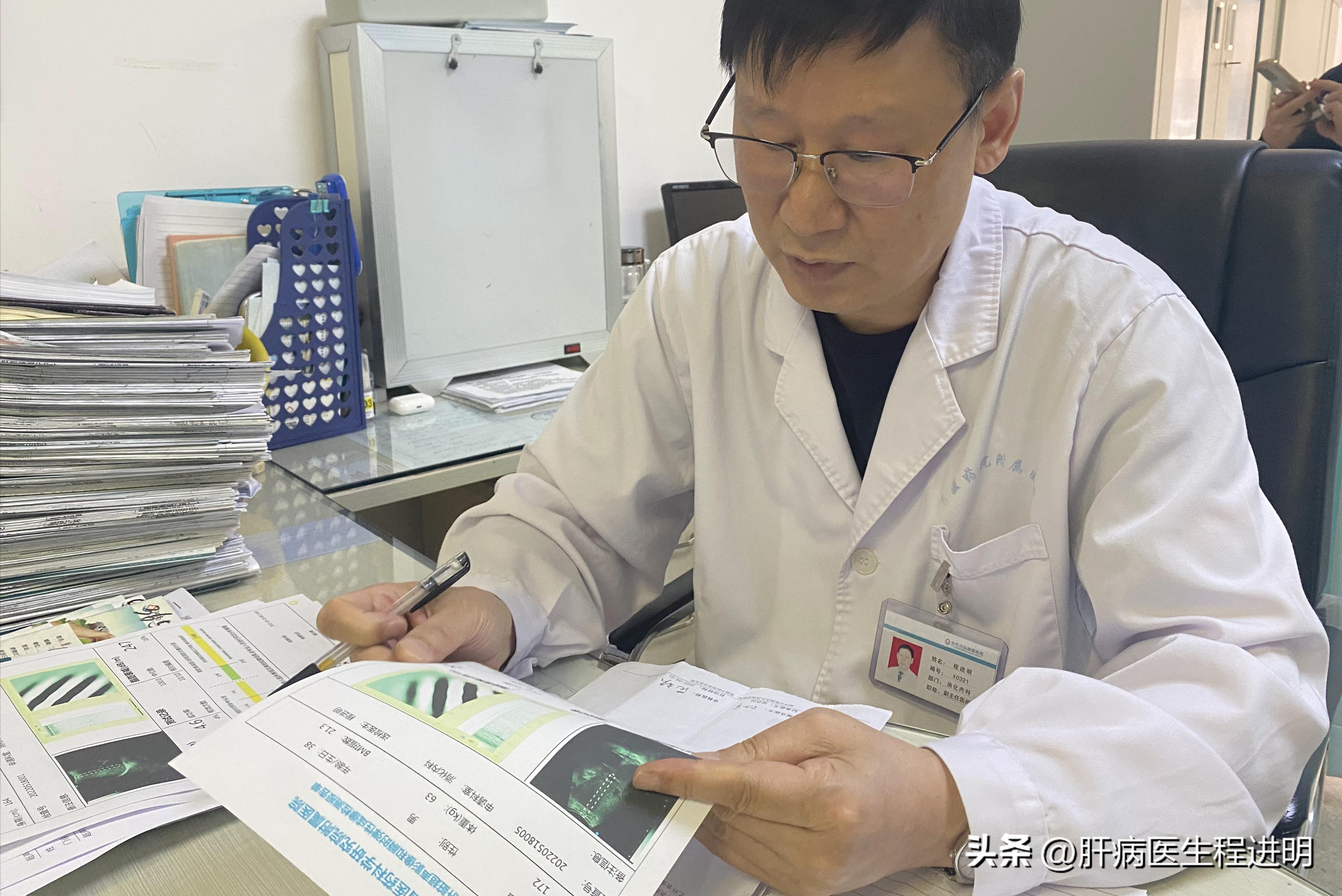 最新治乙肝方法,泥鳅粉治乙肝案例