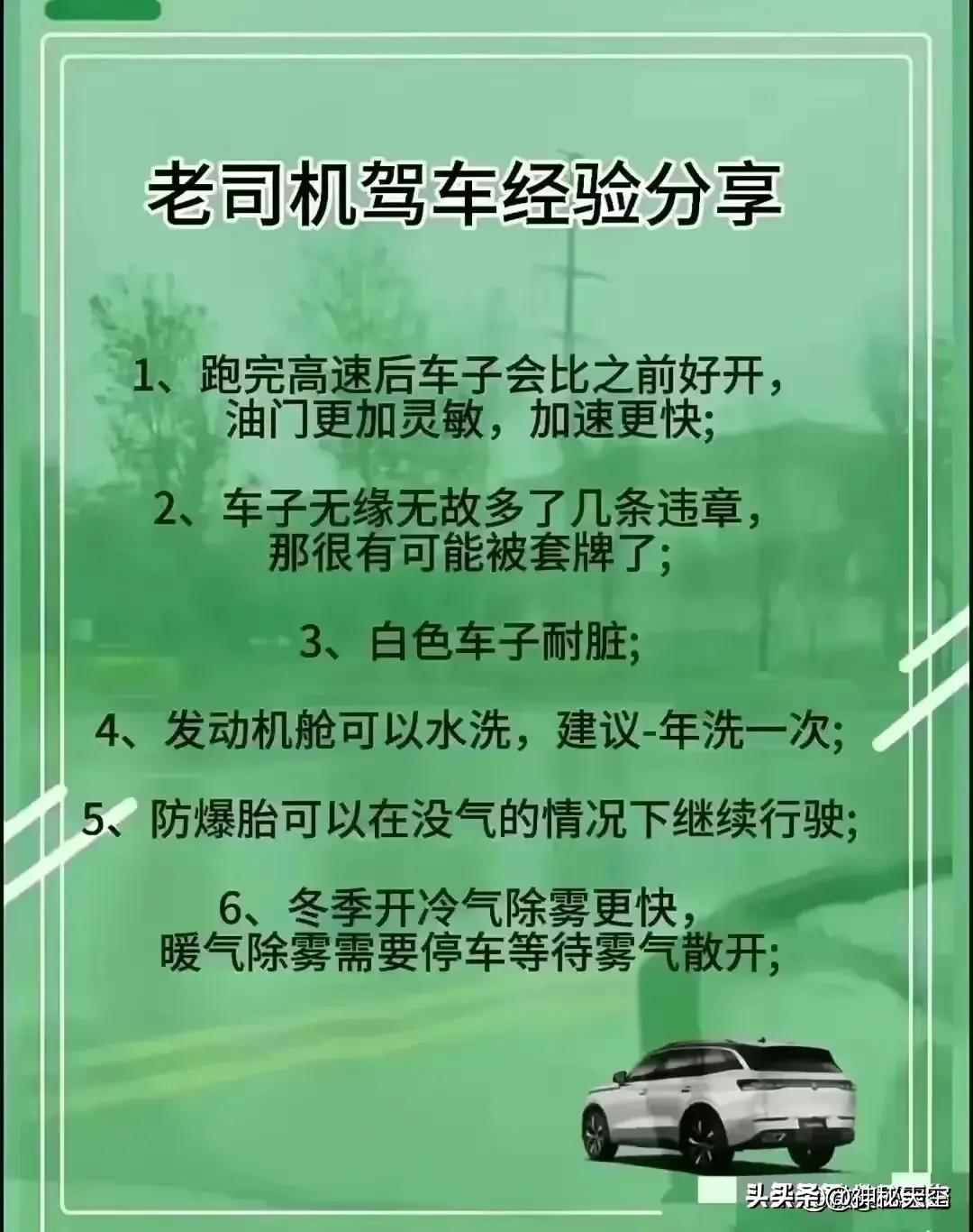 现在新车多久年检一次,新车多长时间后去年检